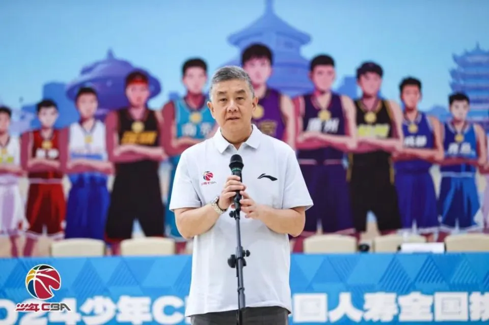 新手球迷如何快速了解篮球选秀权_2