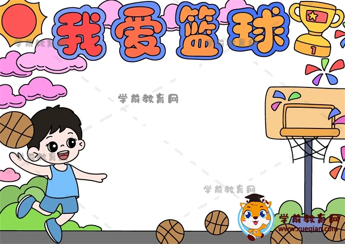 刻苦训练篮球时如何避免受伤的建议_0
